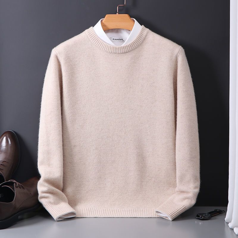 PULL EN LAINE MÉLANGÉE